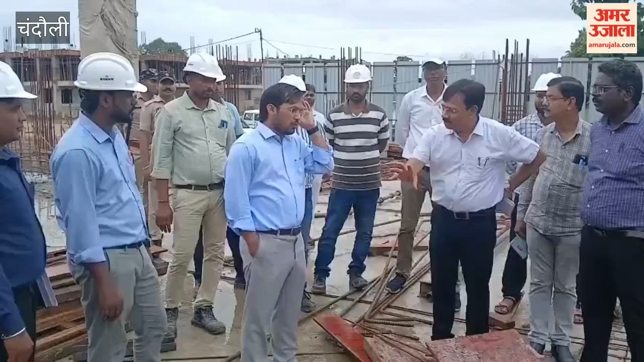 DM conducts surprise inspection of under-construction court building in Chandauli; expresses displeasure over slow progress.