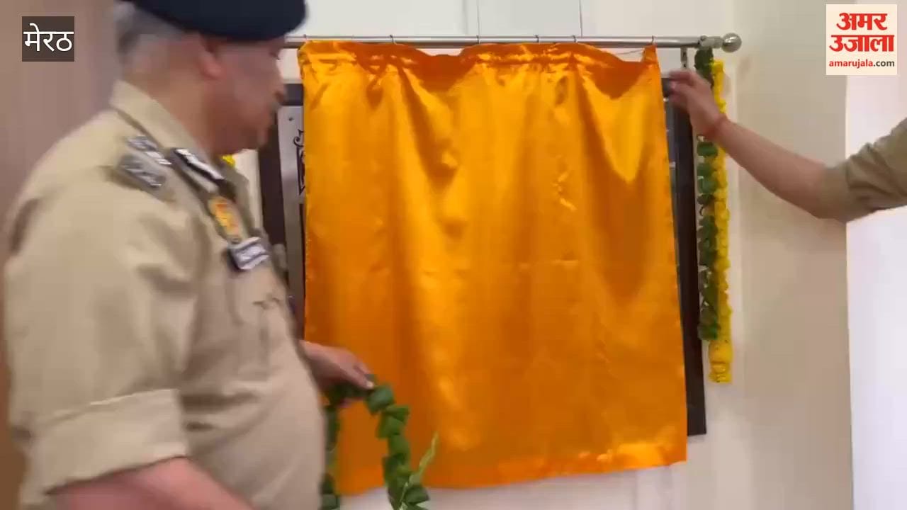 DGP UP inaugurates Social Media Monitoring Cell, Cyber Monitoring Cell and Zonal Office of Crime Branch
