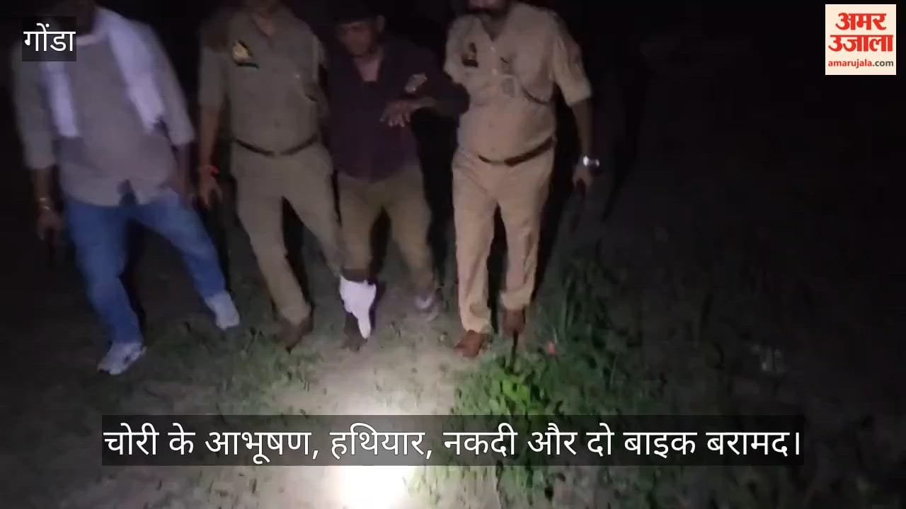 VIDEO: पुलिस मुठभेड़ में दो अंतरजनपदीय शातिर चोर घायल, तीसरा गिरफ्तार