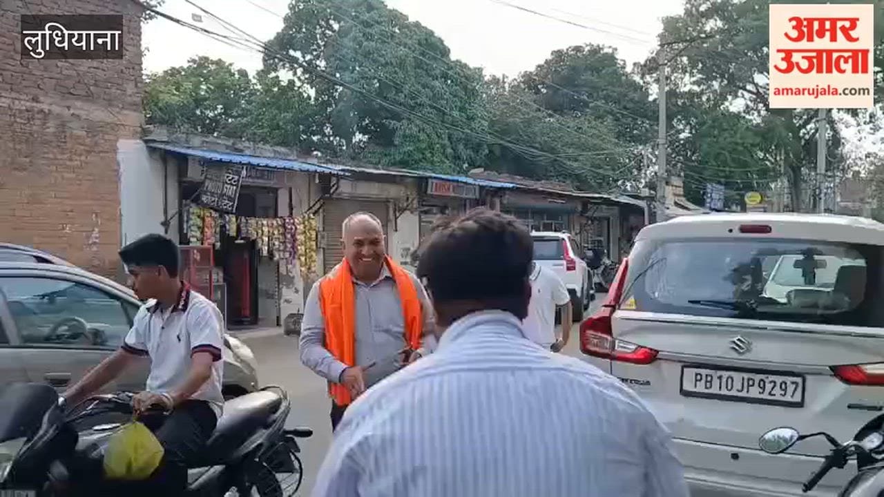 Sunil Maudgil appointed Ludhiana BJP District President