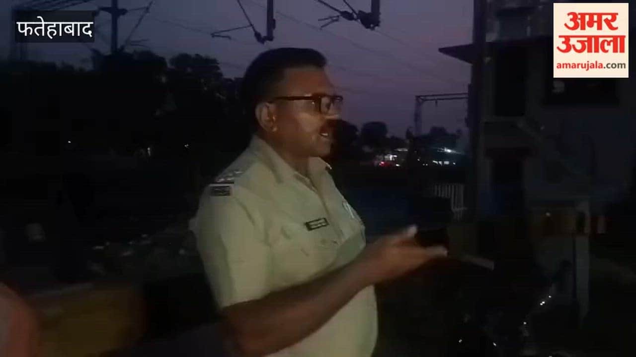 Riding bike under railway crossing gate proved costly in Tohana of Fatehabad Railways issued five challans RPF conducted an awareness campaign