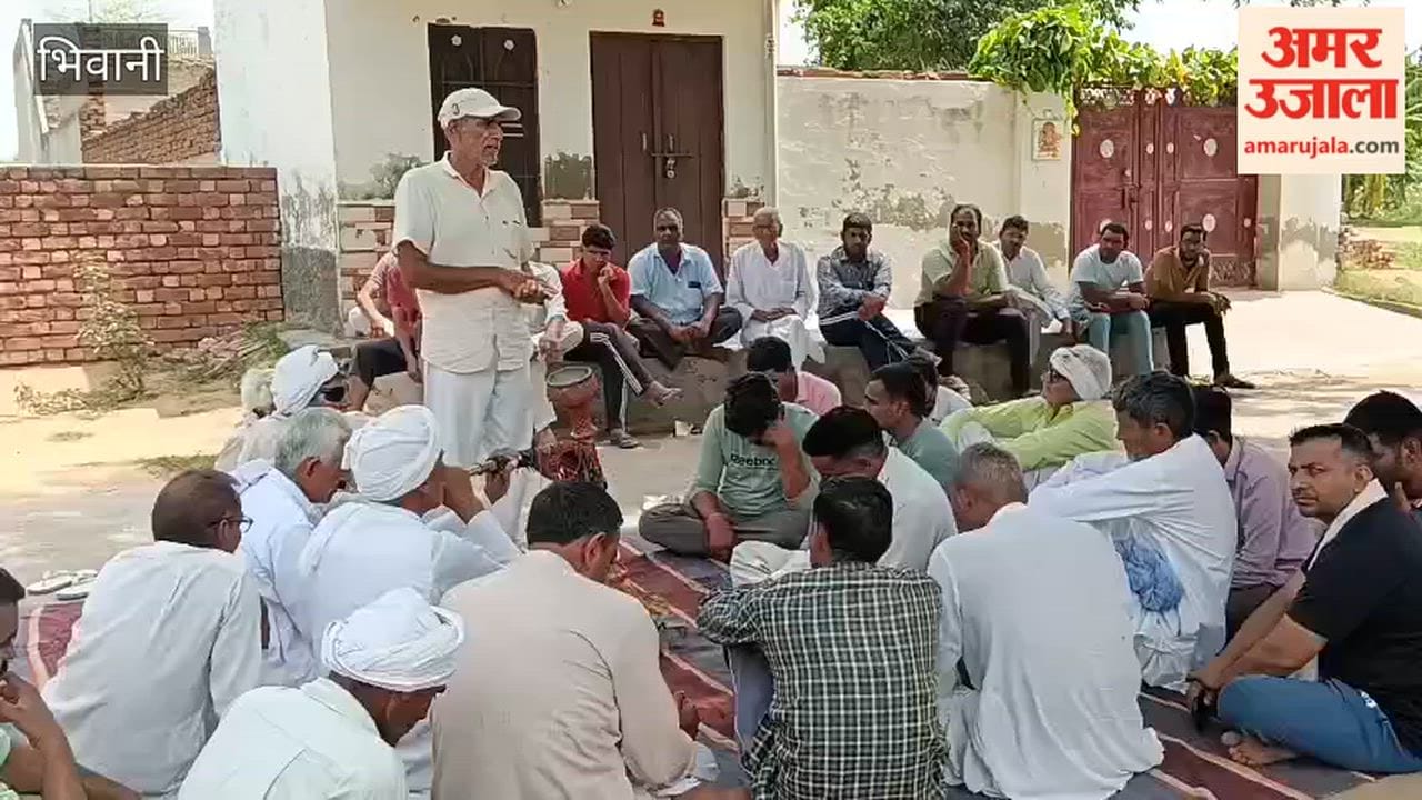 meeting of villagers and committee members was held in Dhani Laxman village regarding the death of Manisha; villagers will pay tribute on August 13