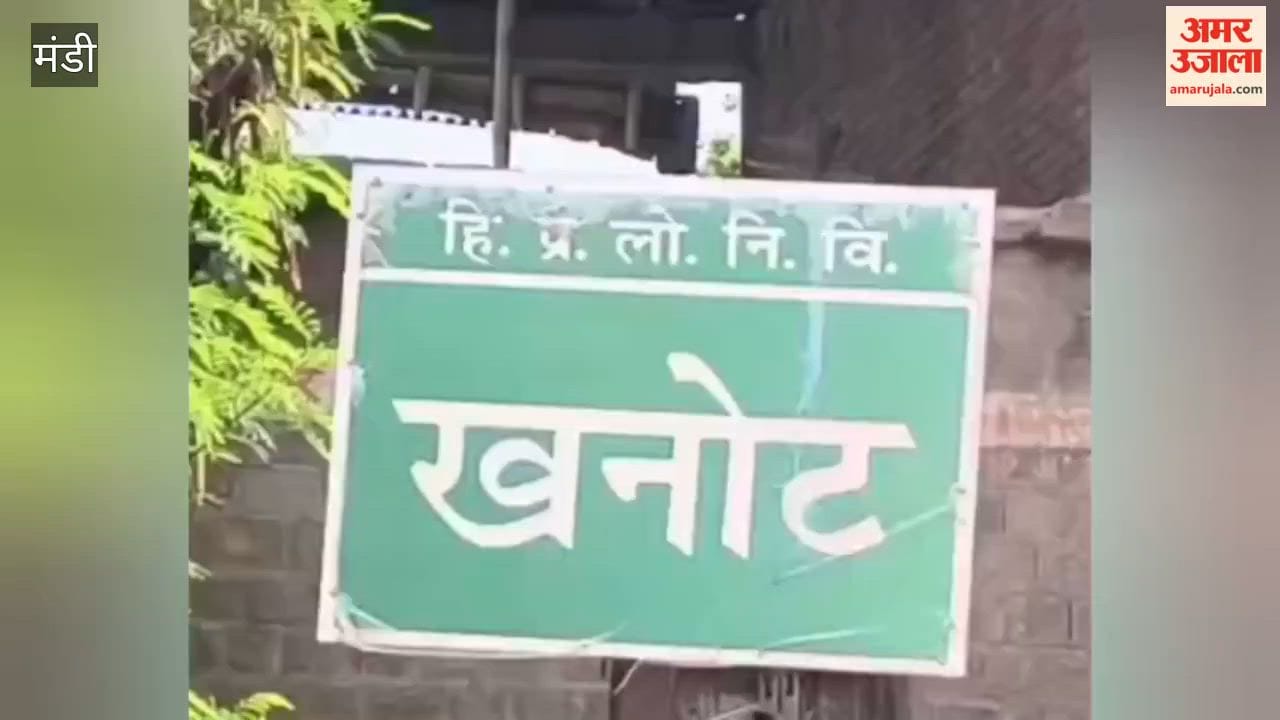himachal natural farming success story sunil kumar khanot mandi