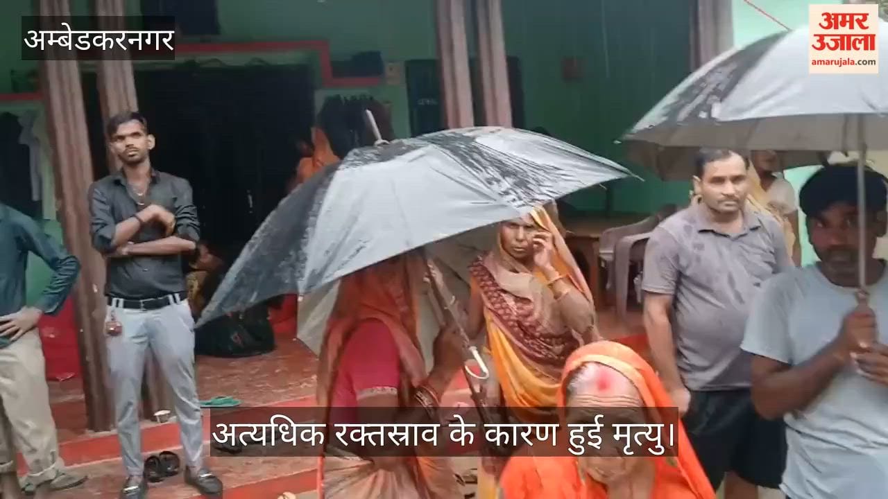 VIDEO: ट्यूबवेल पर सो रहे वृद्ध की धारदार हथियार से हत्या, गांव में सनसनी
