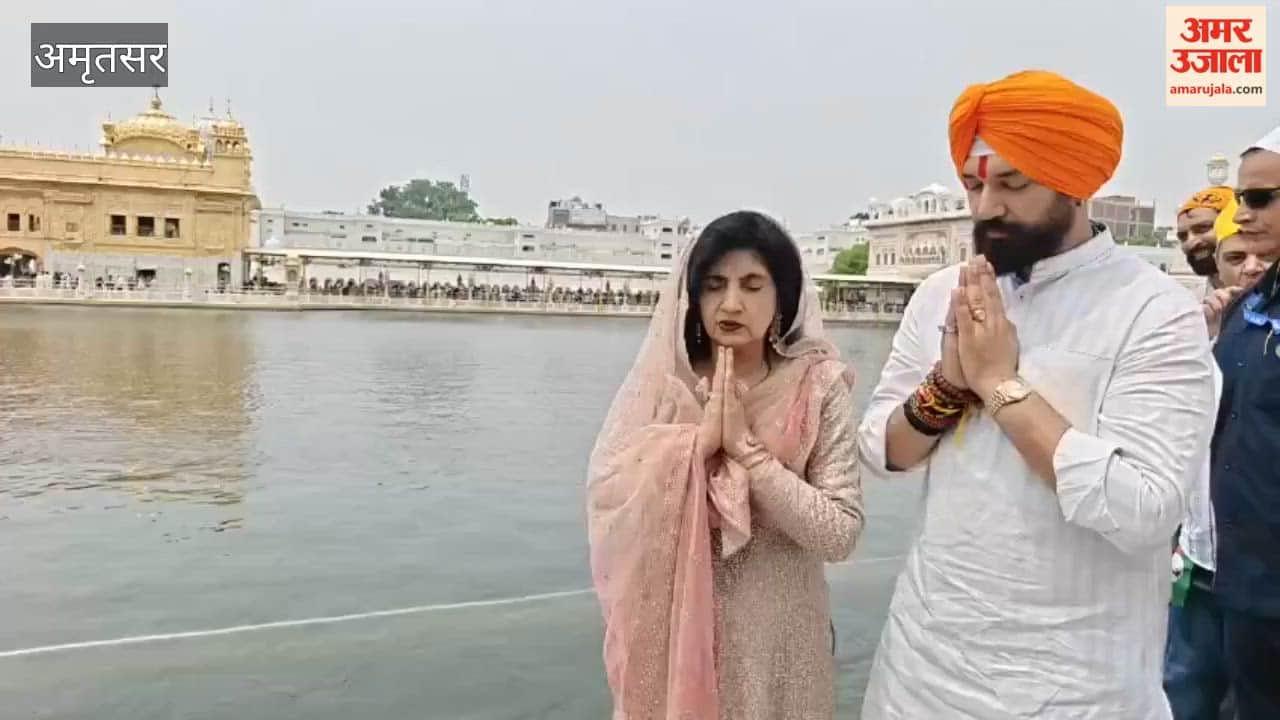 Union Minister Chirag Paswan arrives in Amritsar