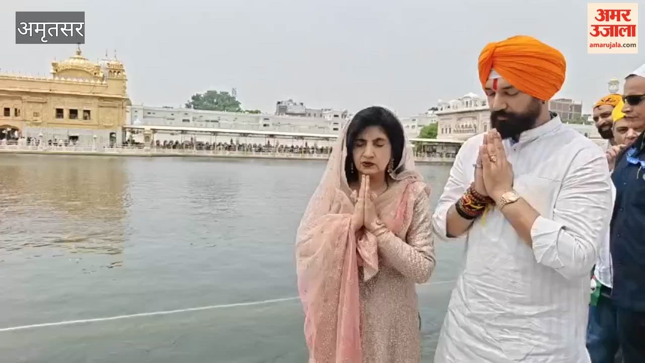 Union Minister Chirag Paswan arrives in Amritsar