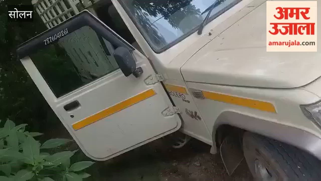 jatoli solan pickup theft 21000 cash stolen police complaint