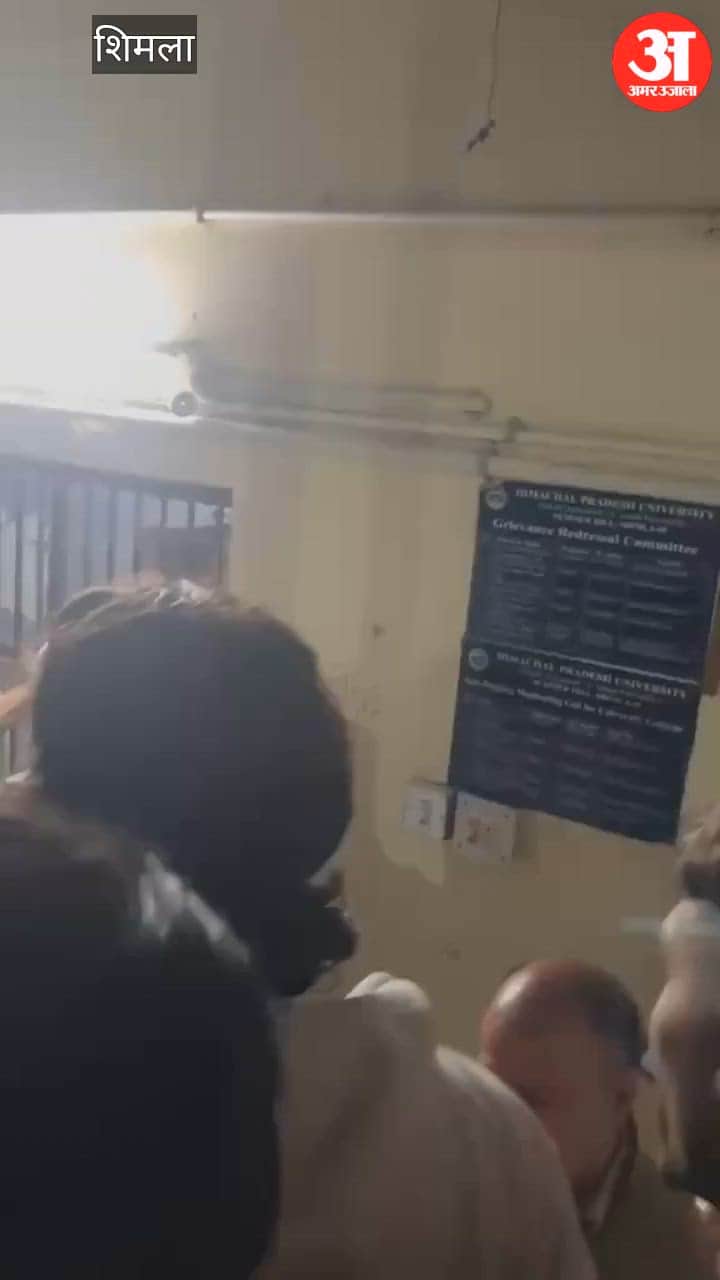 hpu ysp boys hostel police checking row shimla