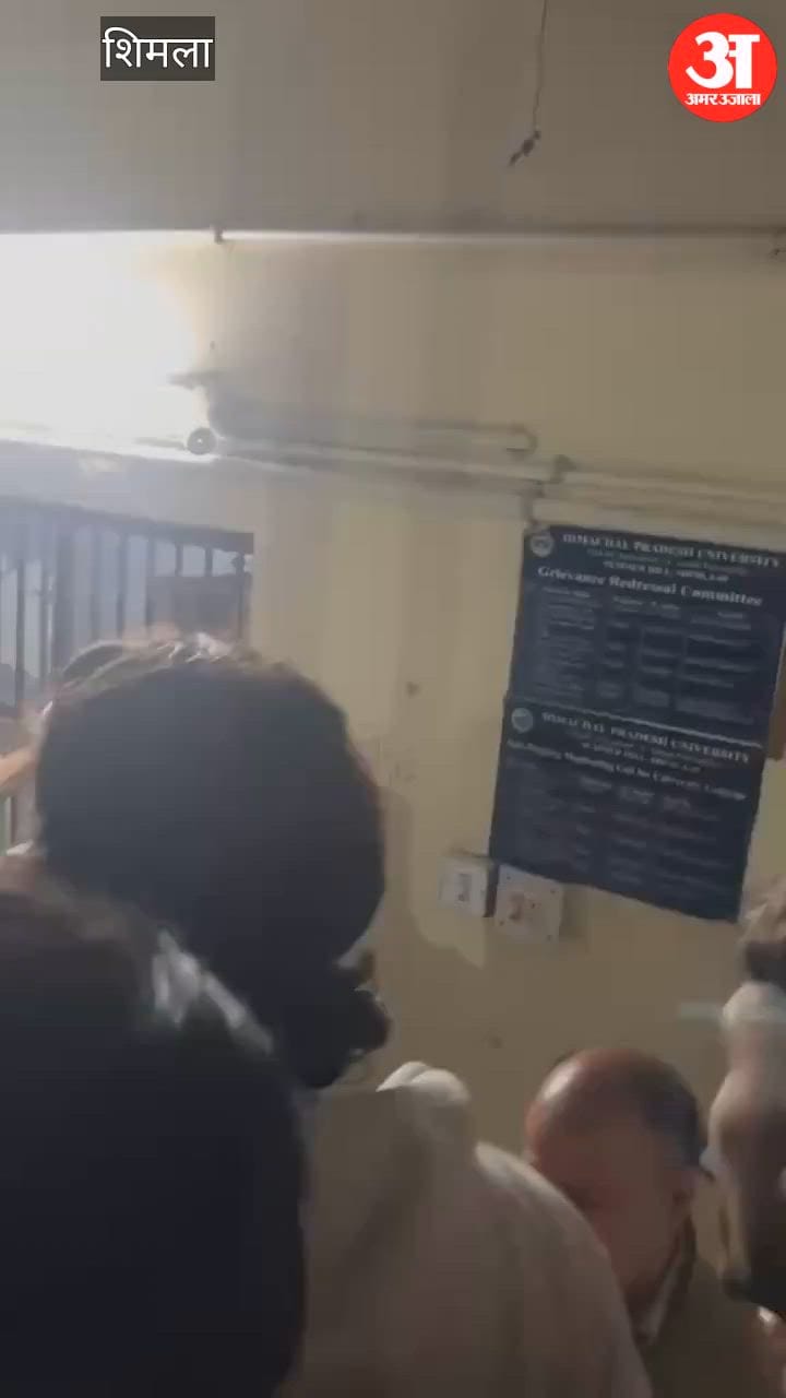 hpu ysp boys hostel police checking row shimla