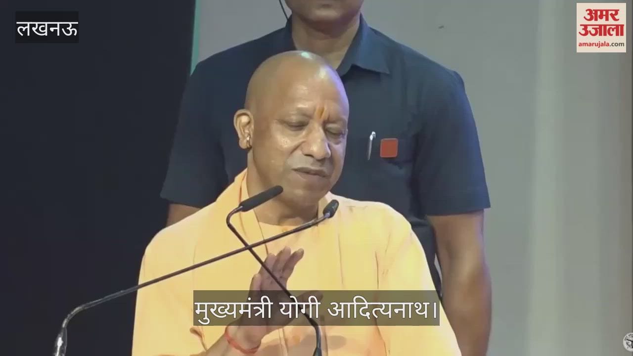 VIDEO: सीएम योगी ने 111 लोगों की मौत पर जताया गहरा दुख, अफसरों से बोले- अर्ली वार्निंग सिस्टम तुरंत प्रभावी बनाएं