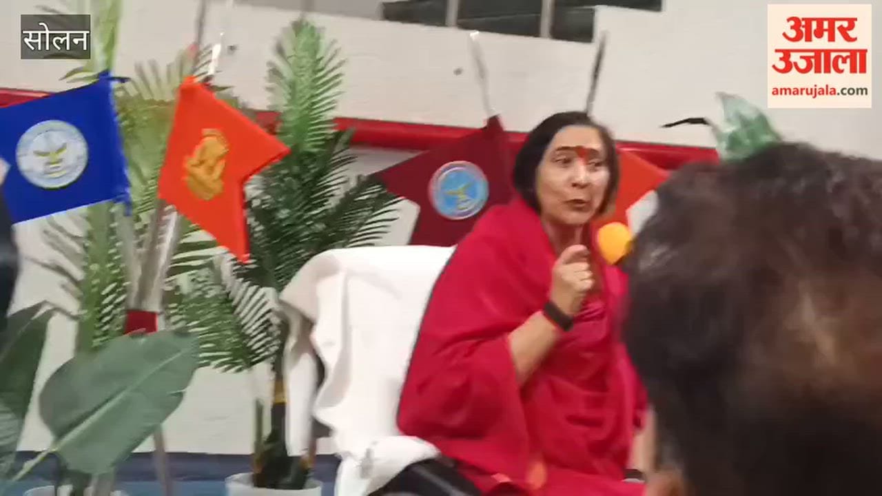 sadhvi ritambhara spiritual discourse nalagarh bariyan satsang
