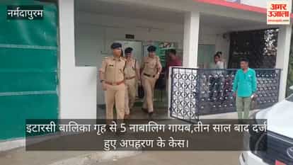 5 minors missing from Itarsi girls home kidnapping cases registered after three years.