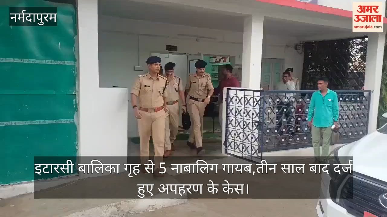 5 minors missing from Itarsi girls home kidnapping cases registered after three years.