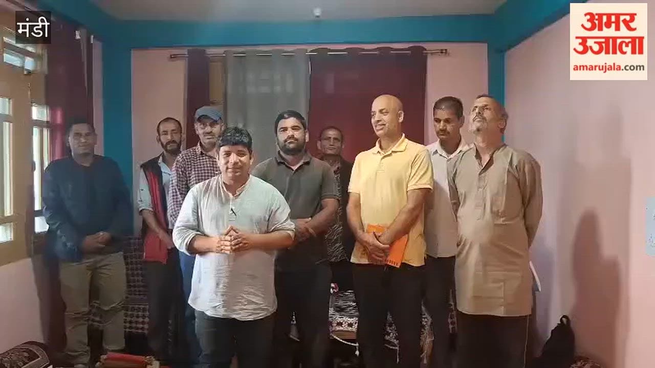 cpim protest free trade agreement mandi 22 july modi trump effigy burning