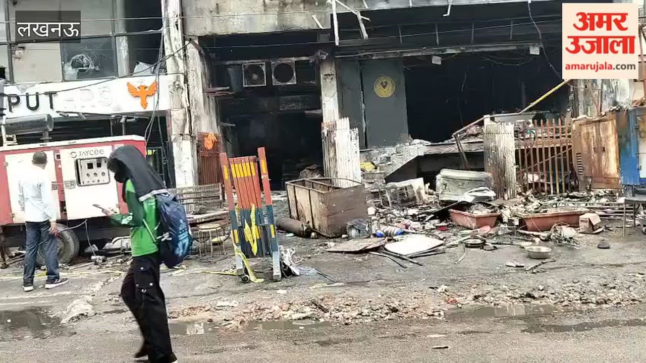 लखनऊ कोचिंग अग्निकांड: 15 मौतों वाली इमारत जल्द होगी ध्वस्त, निकाला गया सामान