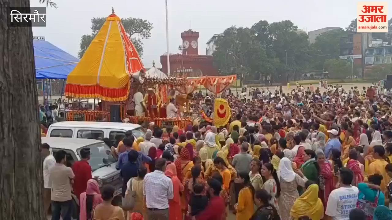 nahan 18th jagannath rath yatra thousands of devotees 2026