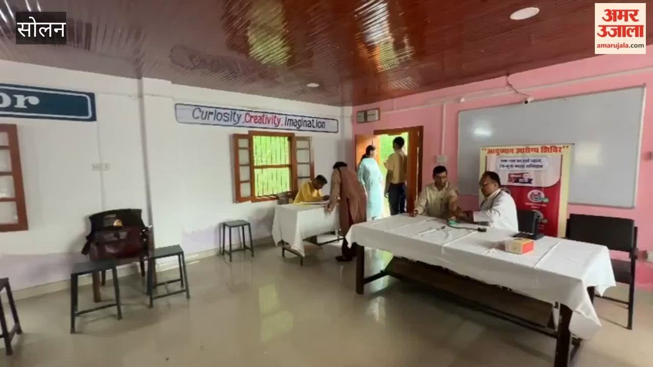 Solan Staff including 80 children examined at Ayushman Arogya Camp