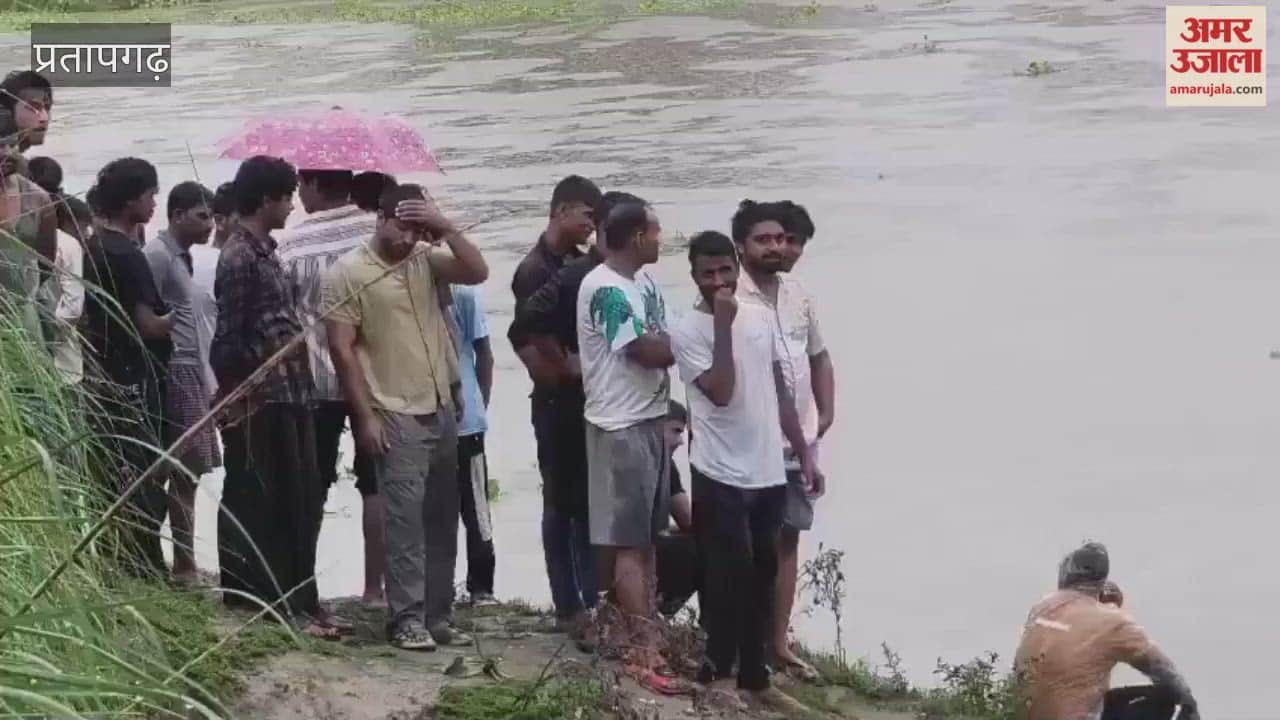 Three teenagers, including two real brothers, drowned in the Sai River in Pratapgarh.