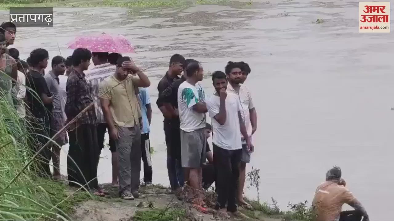 Three teenagers, including two real brothers, drowned in the Sai River in Pratapgarh.
