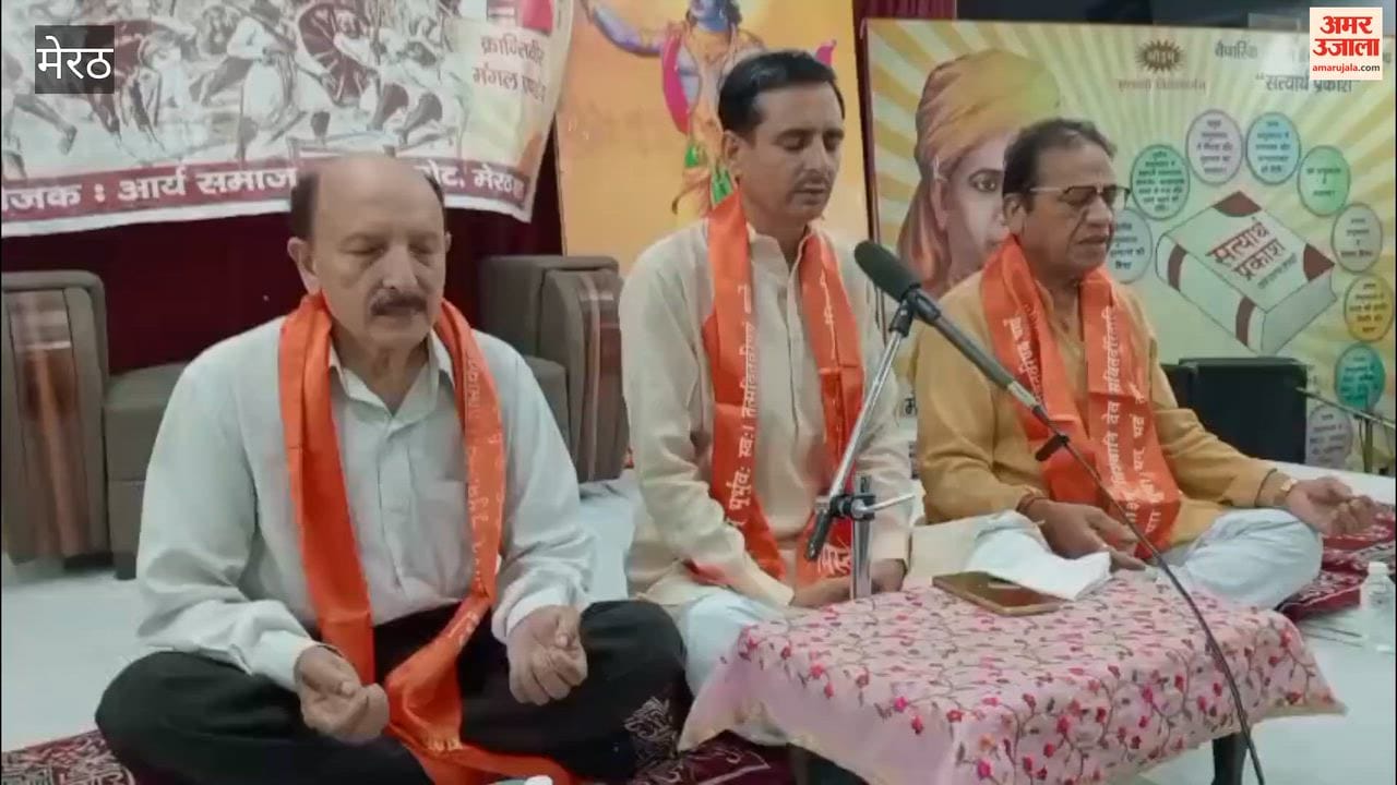 Meerut: Information shared about the life of revolutionary Mangal Pandey.