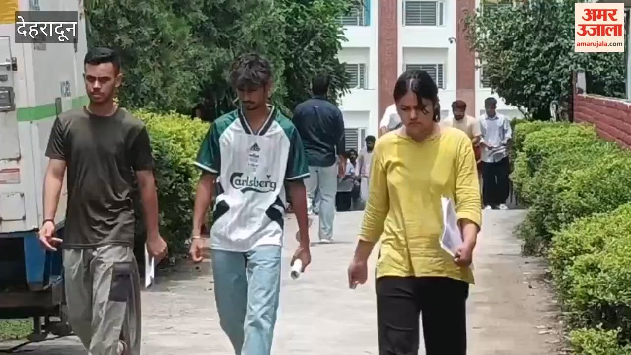 Dehradun: A large number of candidates appeared for the CAPF written examination