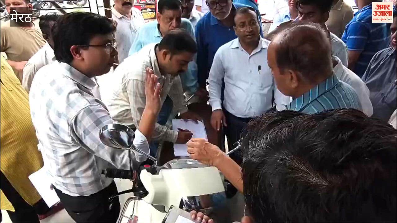 Meerut: Survey conducted of 44 sealed properties in Central Market.