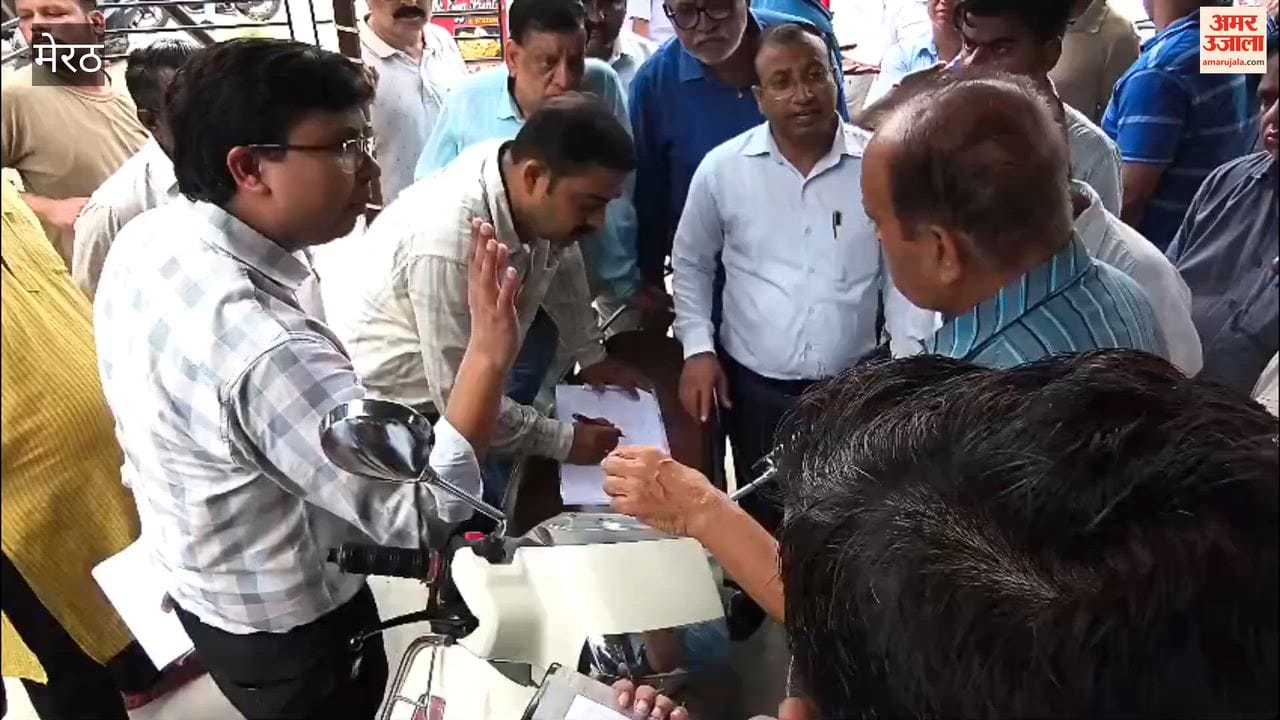 Meerut: Survey conducted of 44 sealed properties in Central Market.