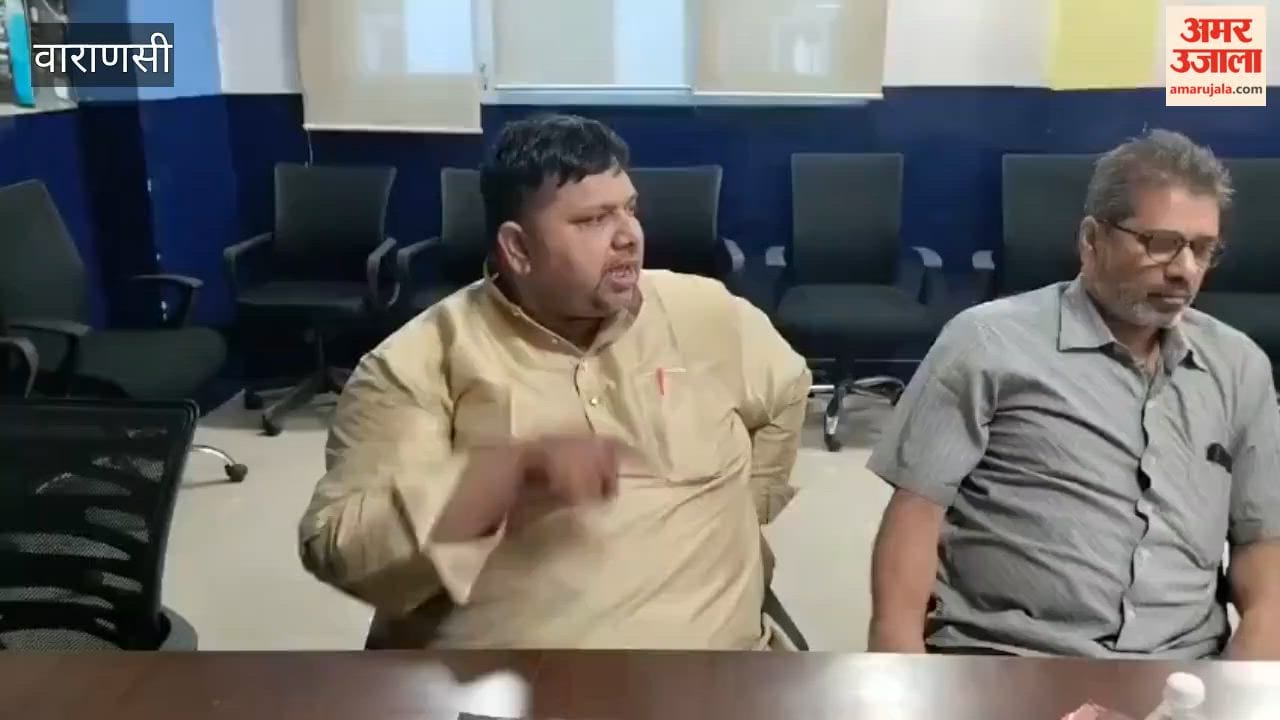 Discussion on problems and solutions at Amar Ujala Samvad