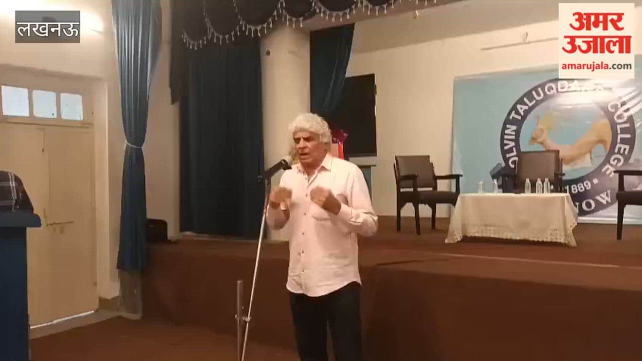 आदाब अर्ज लखनऊ ने बॉलीवुड एंड अवध पर चर्चा कार्यक्रम आयोजित किया