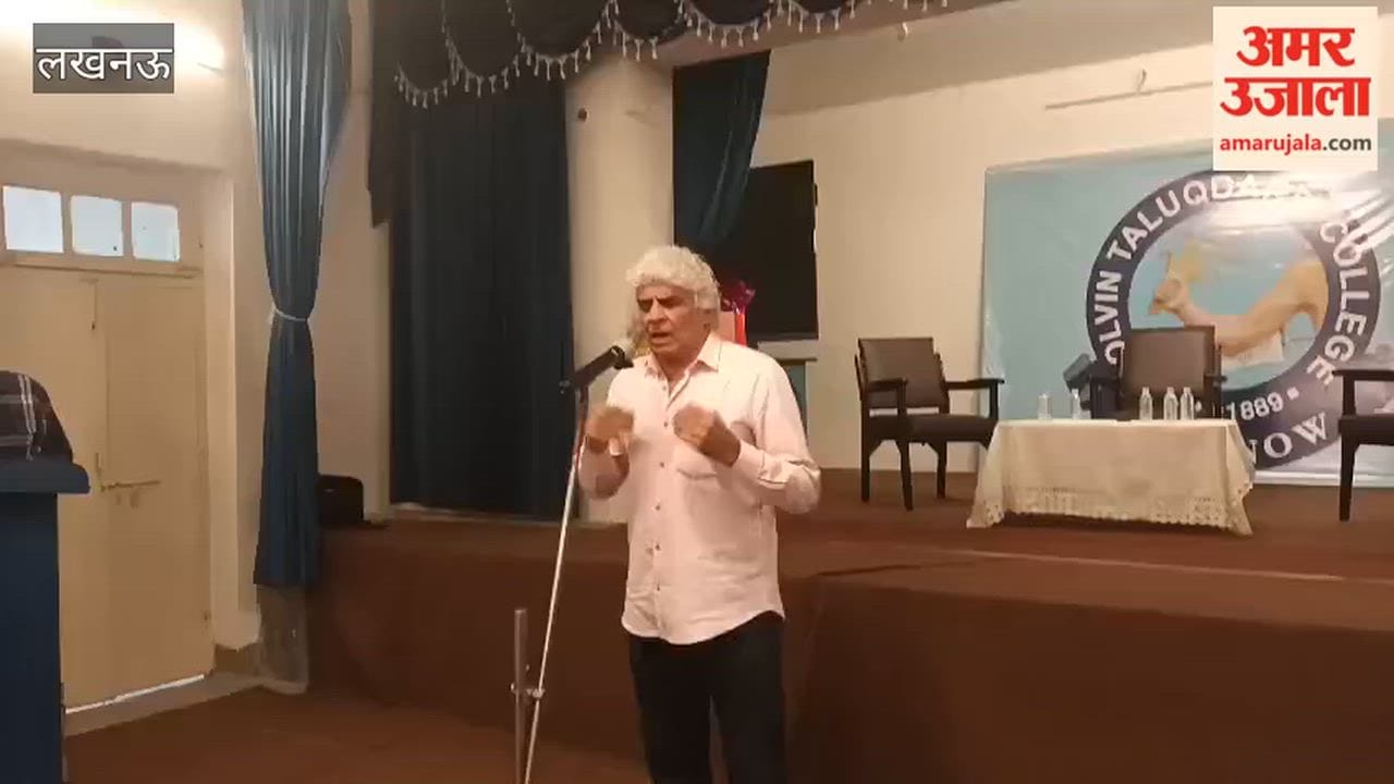 आदाब अर्ज लखनऊ ने बॉलीवुड एंड अवध पर चर्चा कार्यक्रम आयोजित किया