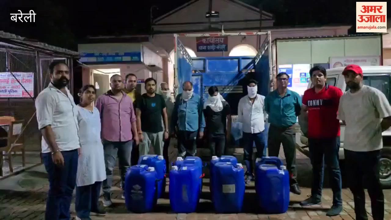 four accused arrested in Bareilly