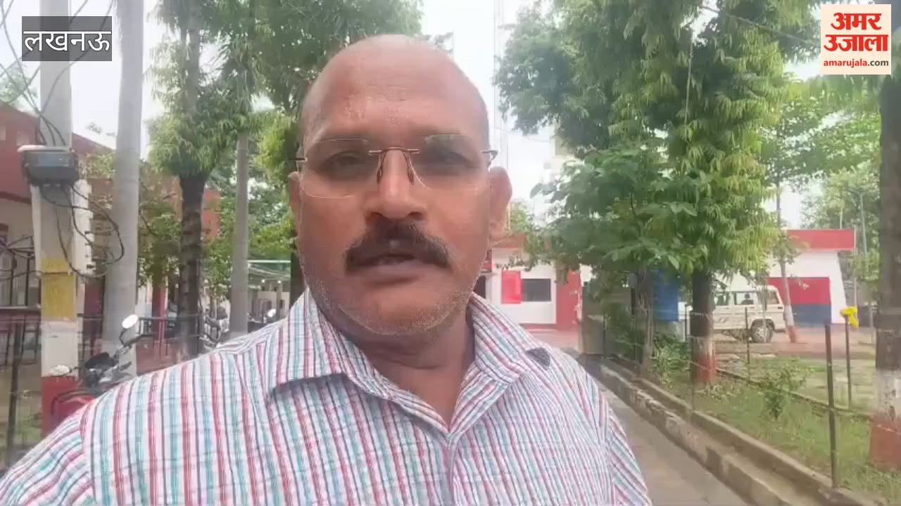 लखनऊ में दो तस्कर गिरफ्तार, 20 किग्रा गांजा बरामद