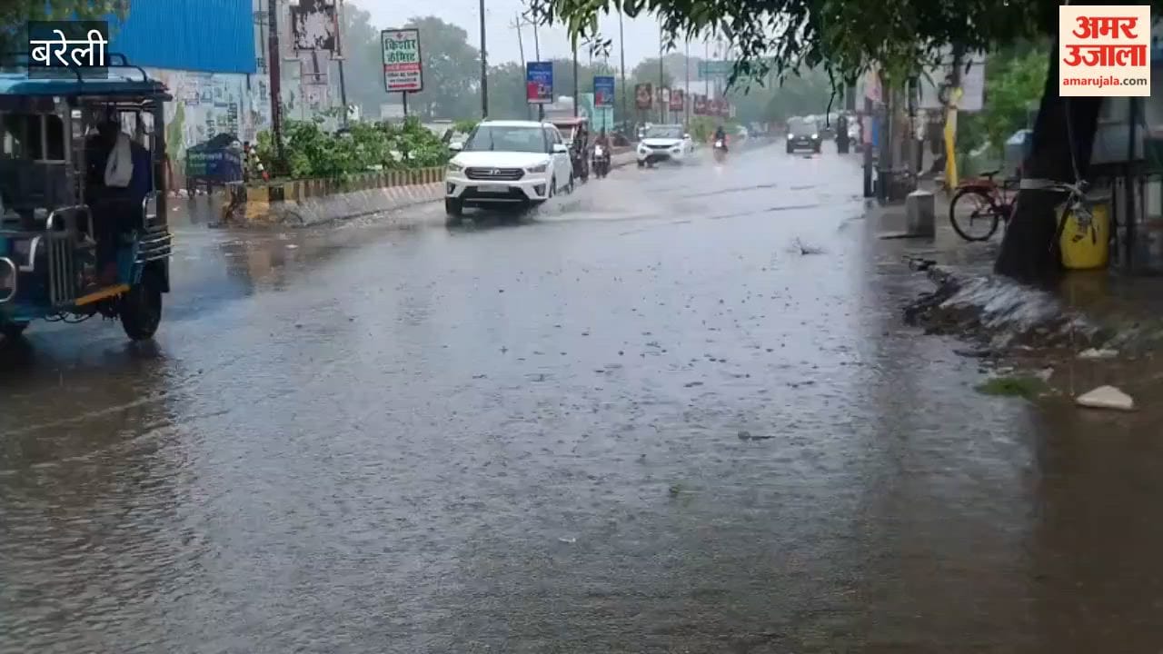 Waterlogging on roads in Bareilly due to rain