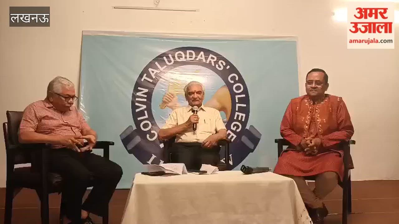 लखनऊ में बॉलीवुड एंड अवध पर आयोजित कार्यक्रम में की गई चर्चा