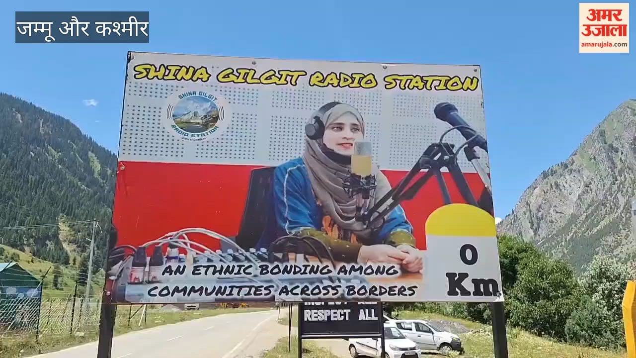 As Dard-Shina Fades, a Remote Community Radio Along the LoC Gives the Language a New Voice