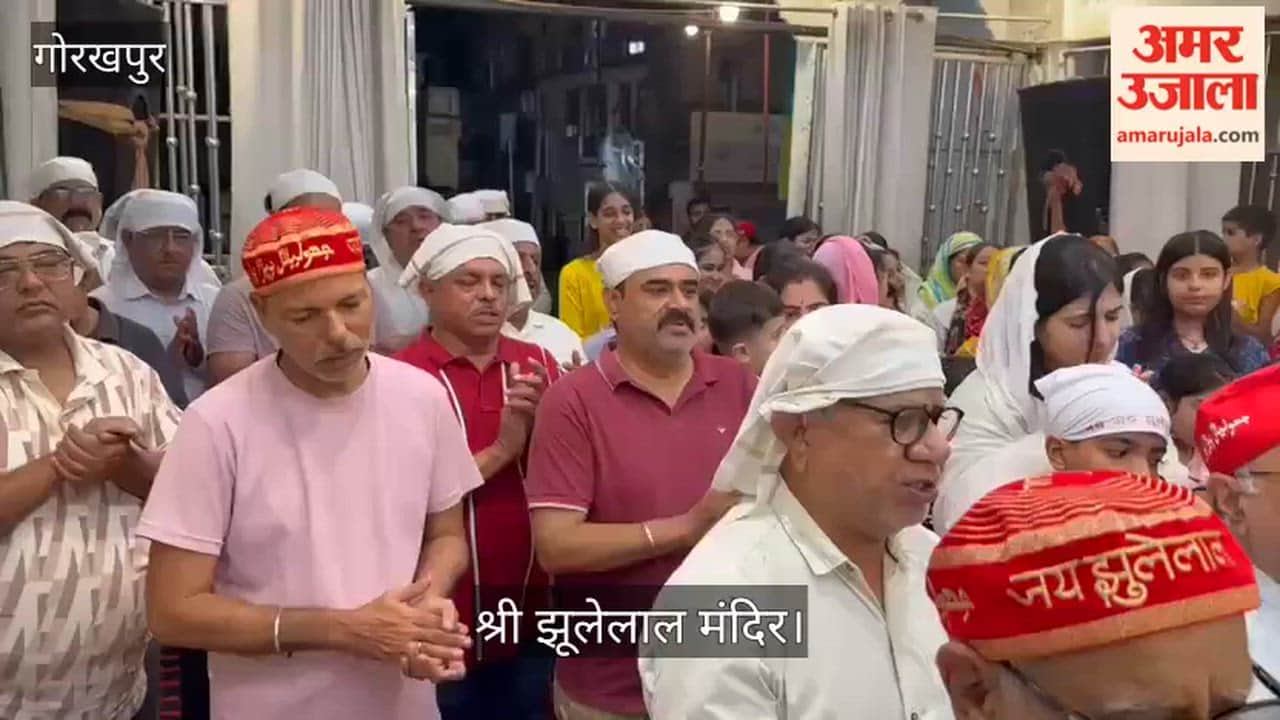 Members of the Sindhi community worshipping Lord Shri Jhulelal.