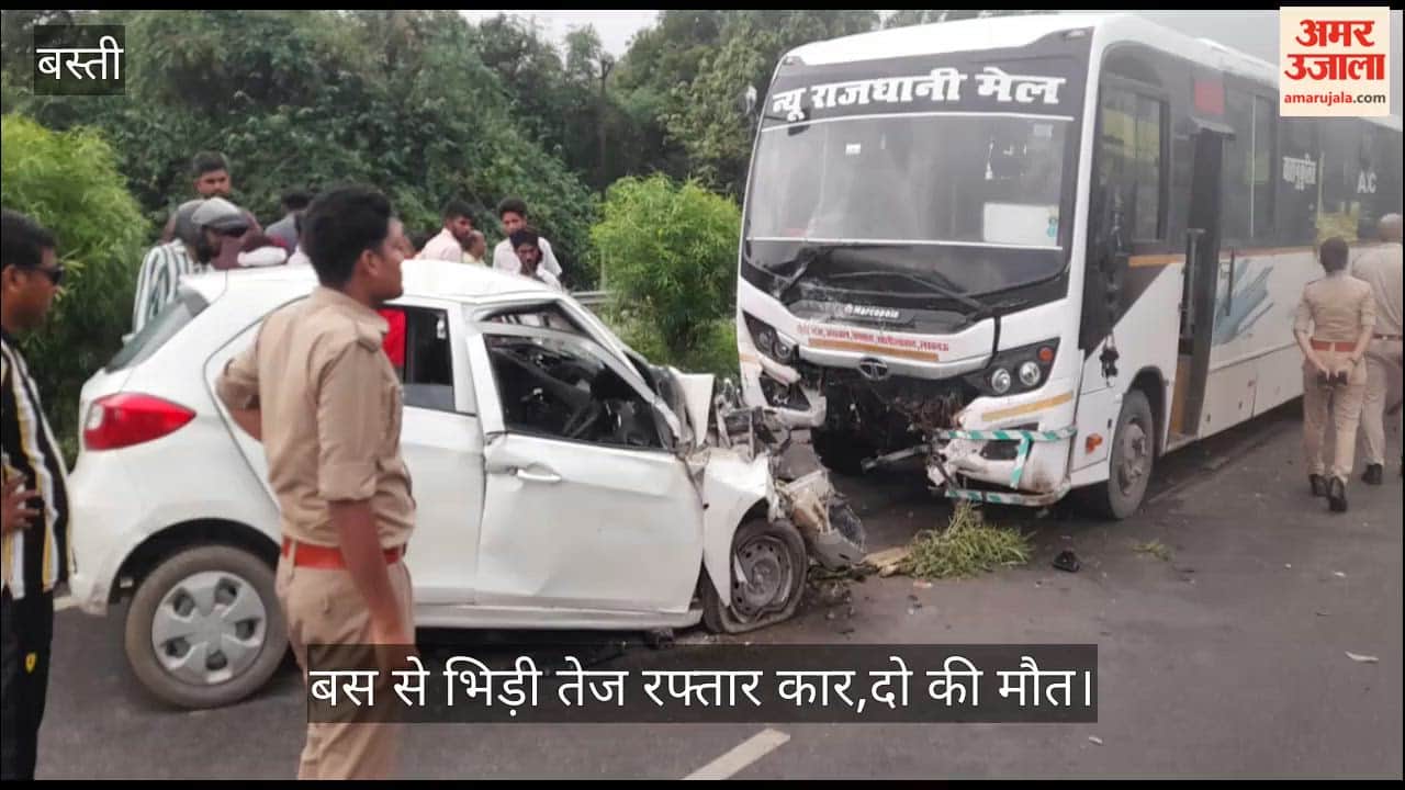 Horrific road accident on National Highway