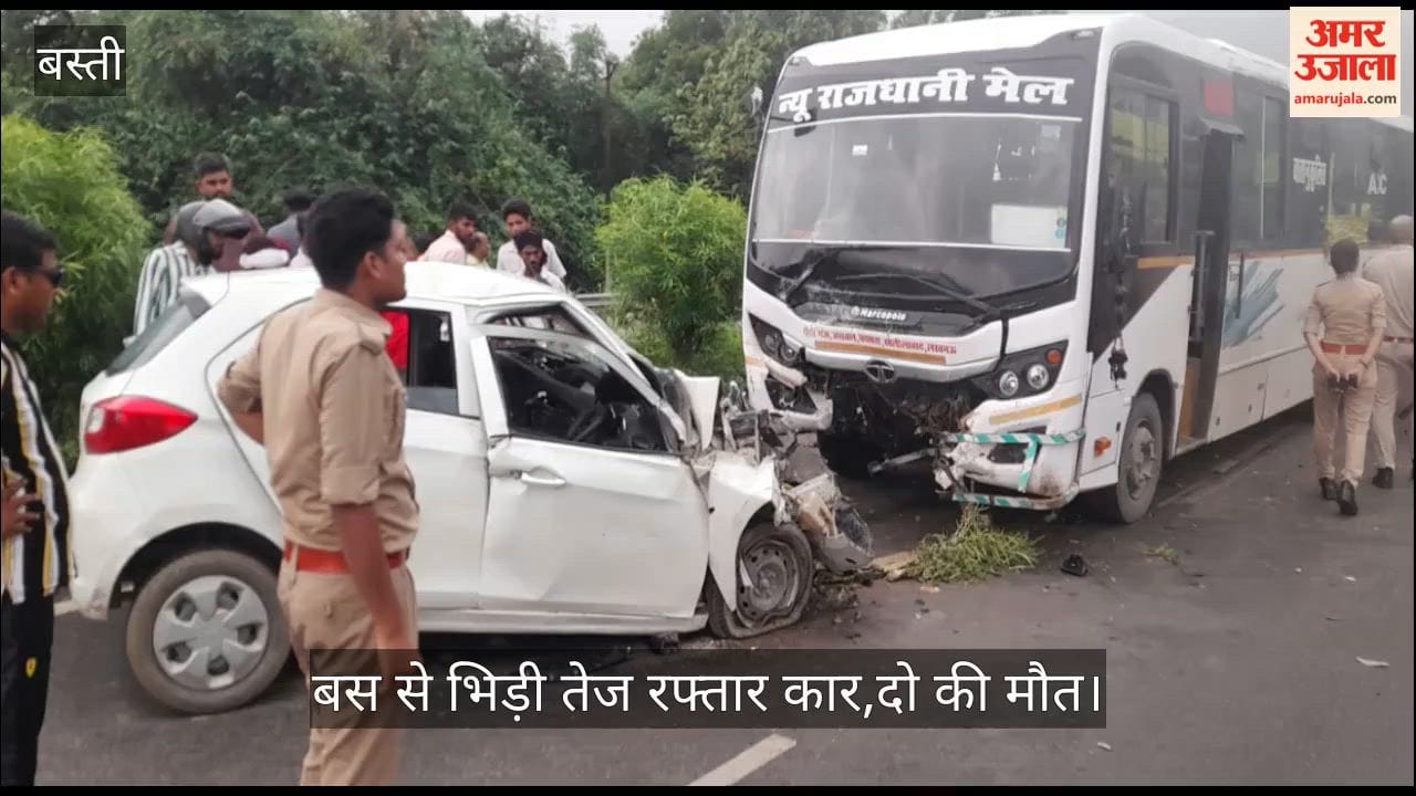 Horrific road accident on National Highway