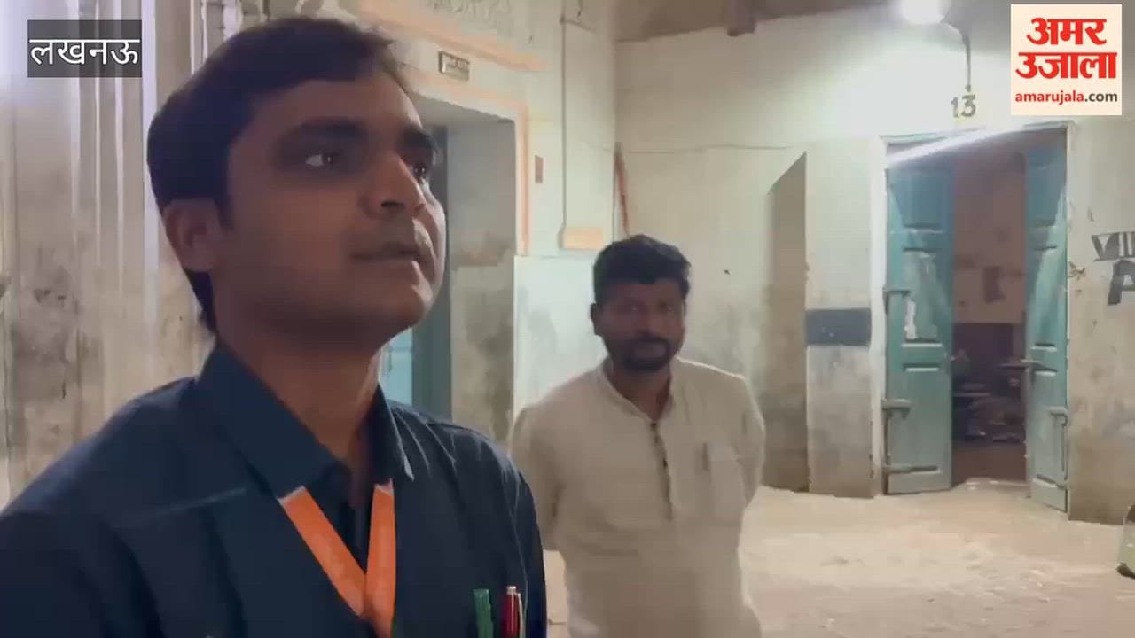 लखनऊ के राजकीय जुबिली इंटर कॉलेज में बनेगी हाई-टेक 'टाटा ड्रीम लैब्स'