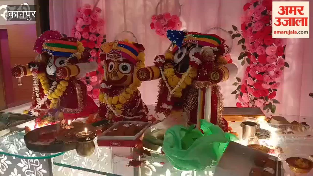 Lord Jagannath's 'Chhathi' Celebrated with Fervor; 'Kadhi-Chawal' Offered as *Bhog*