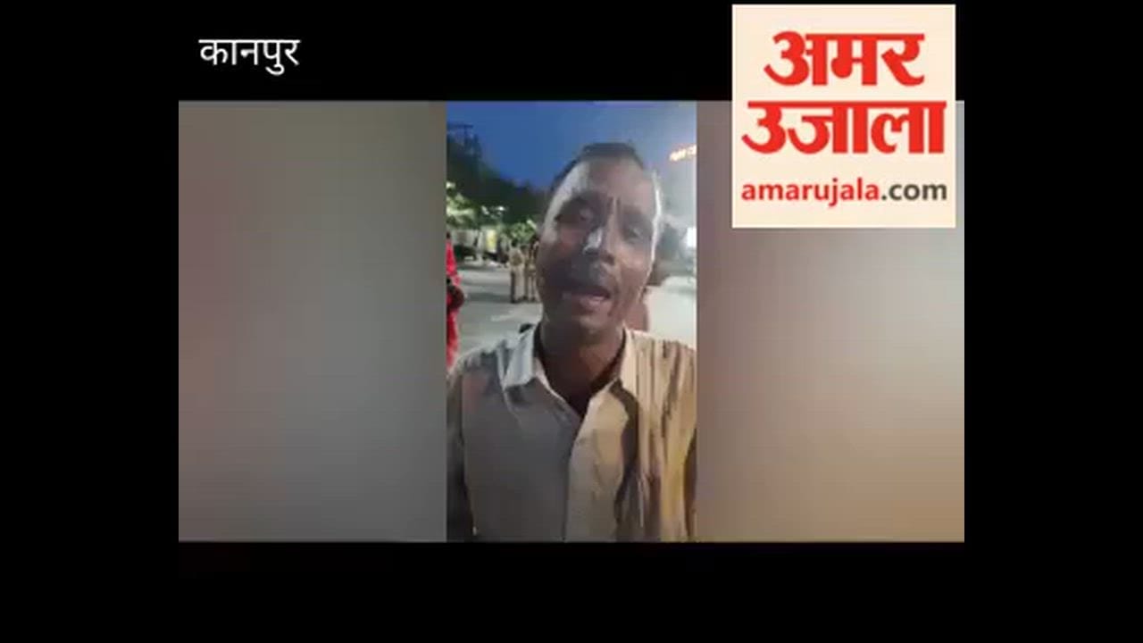 Kanpur: Electrician loses life after suffering electric shock at hotel