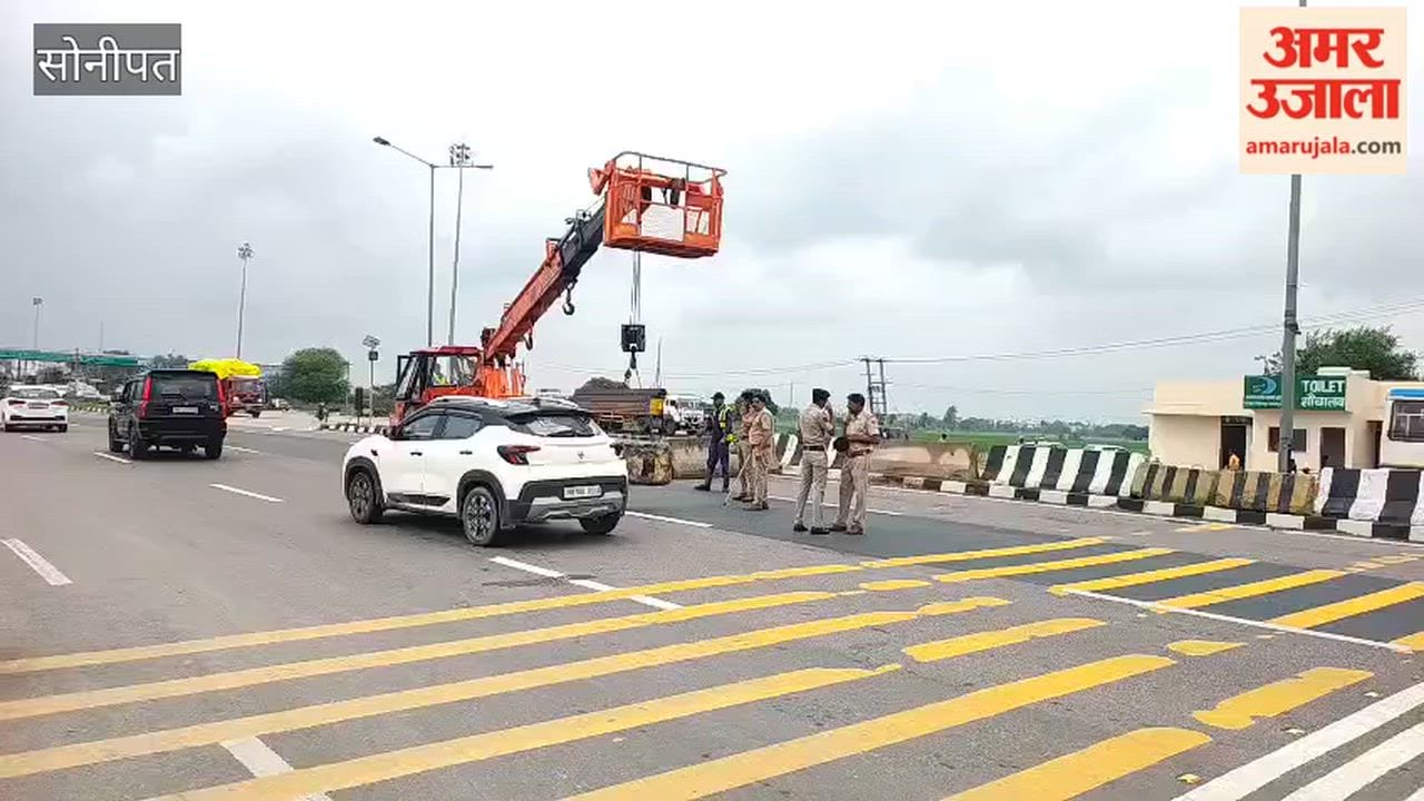 Sonipat on high alert ahead of the 'Delhi Chalo' march; heavy police deployment from Haldana to Kundli border.