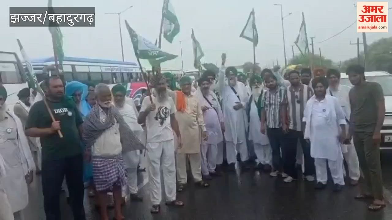 Buses carrying farmers from Punjab were stopped at Bahadurgarh