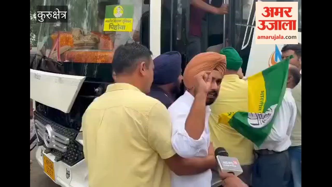Several farmers, including farmer leader Prince Waraich, were detained at Jyotisar in Kurukshetra; the local administration took action
