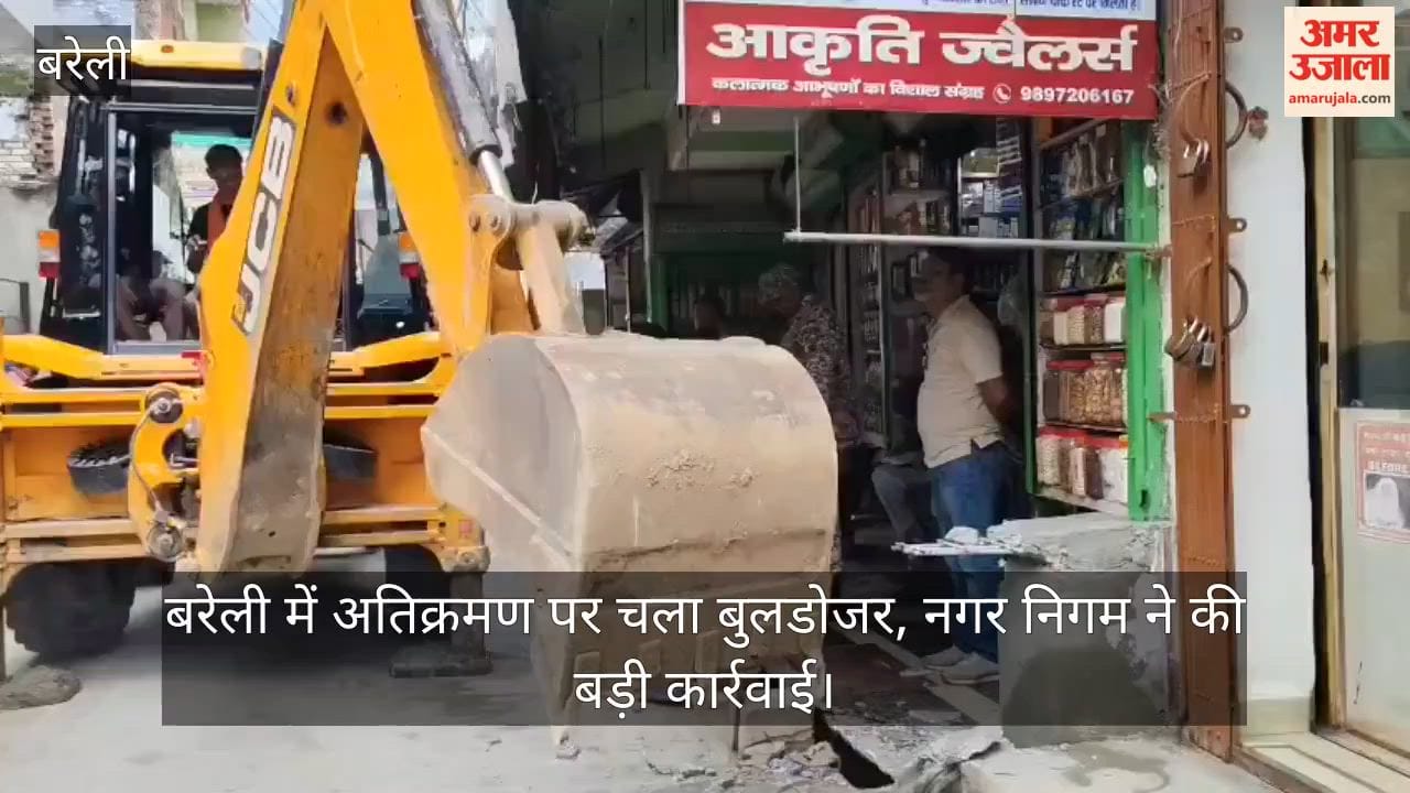Bulldozer runs on encroachment in Bareilly