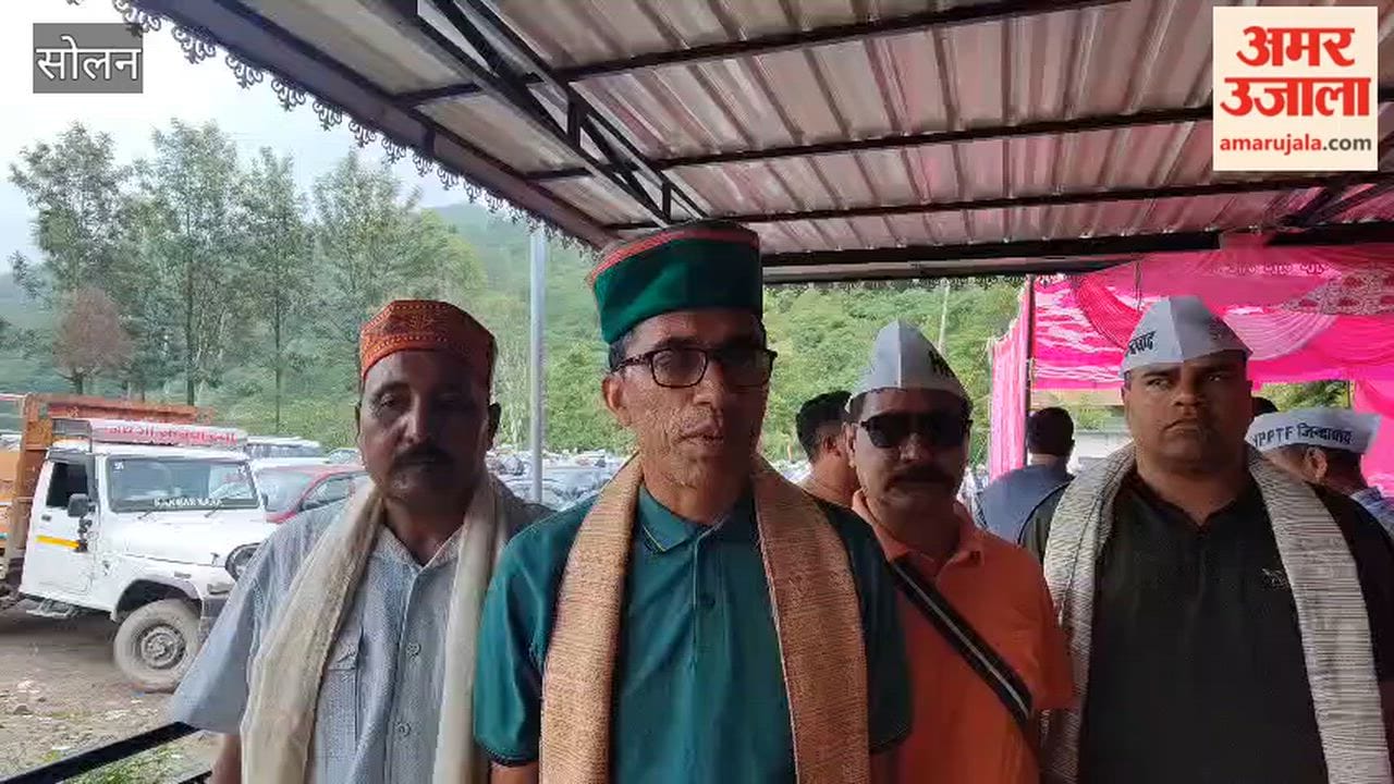 solan shiksha bachao nyay yatra bhararighat teachers protest