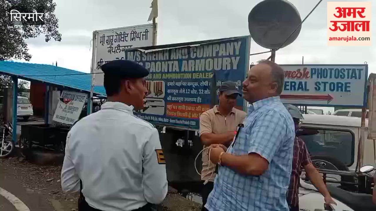 nahan mc complex illegal parking traffic police action