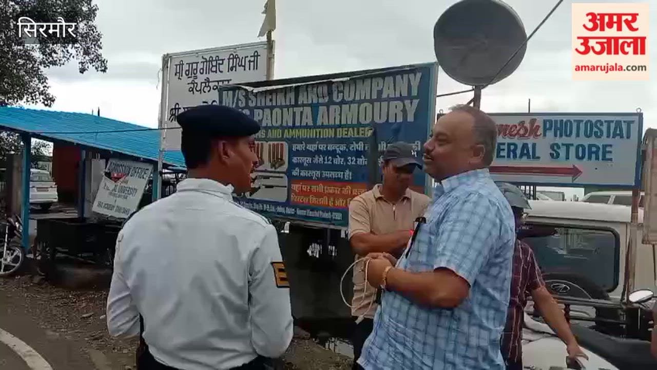 nahan mc complex illegal parking traffic police action