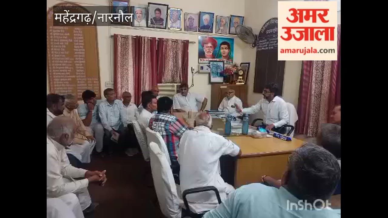 Dispute over General Secretary appointment at Saini Sabha in Narnaul; 150 members demand an election