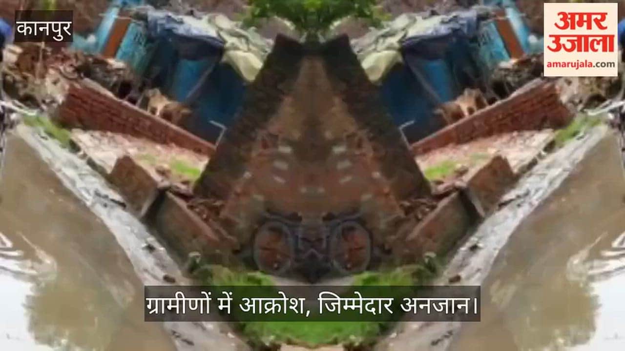 Kanpur Poor drainage exposed in Narwal area knee deep water accumulates on main road in Naugawa Gautam village